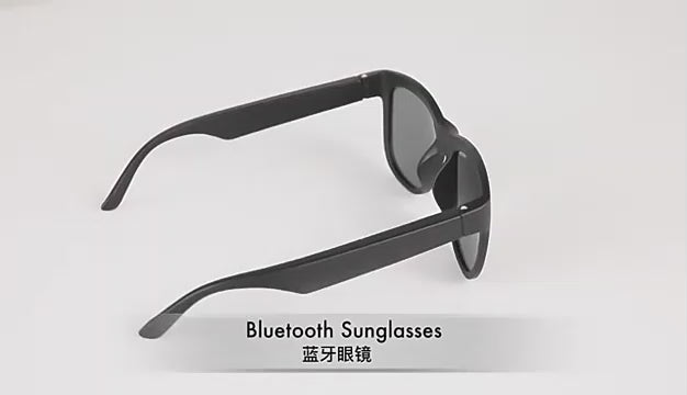 Smart Audio Shades Bluetooth Speaker - Tinted Sport Sunglasses